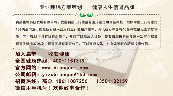 57b15dd31b97b.jpg