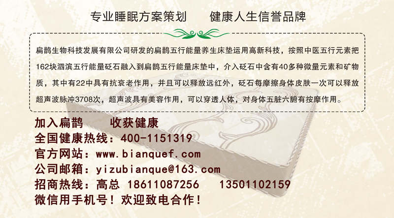 57b15dd31b97b.jpg