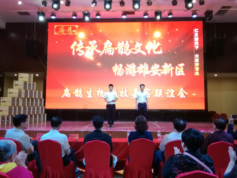 微信圖片_20180529160643.jpg