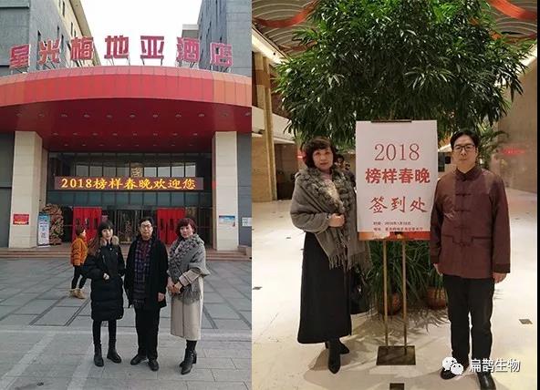 微信圖片_20180306110458.jpg