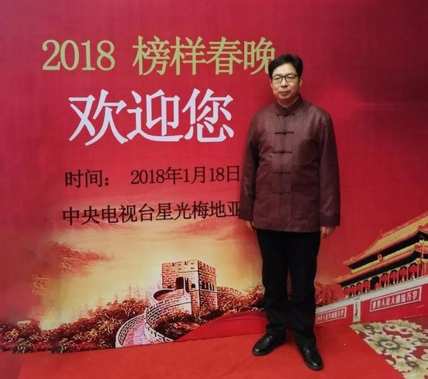 微信圖片_20180306110507.jpg