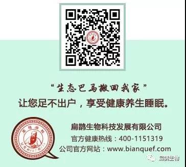 微信圖片_20180306094843.jpg