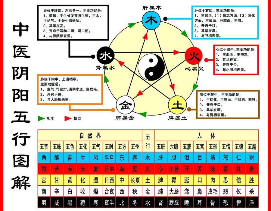 537f42389e20a.jpg