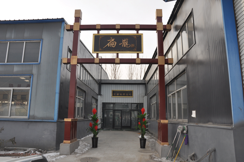 工廠2.jpg