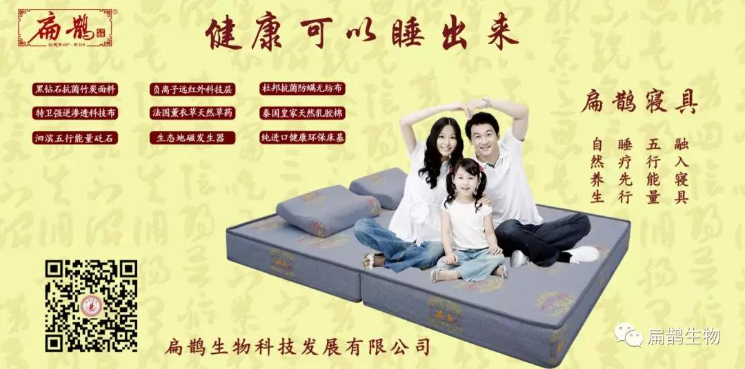 微信图片_20180306102629.jpg