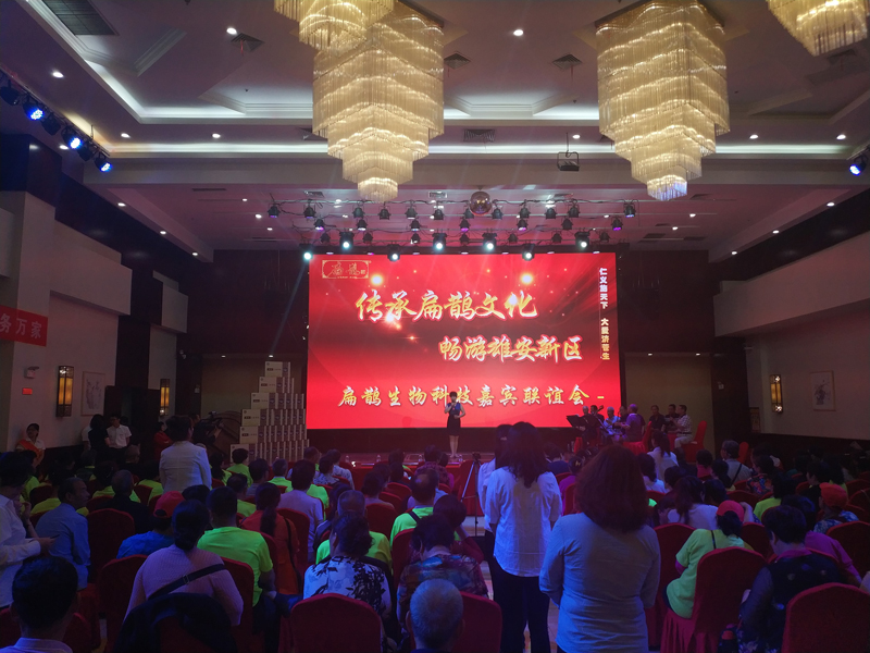 微信圖片_201805291344472.jpg