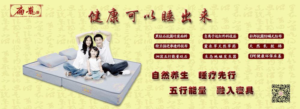 公众号文章 (2).jpg
