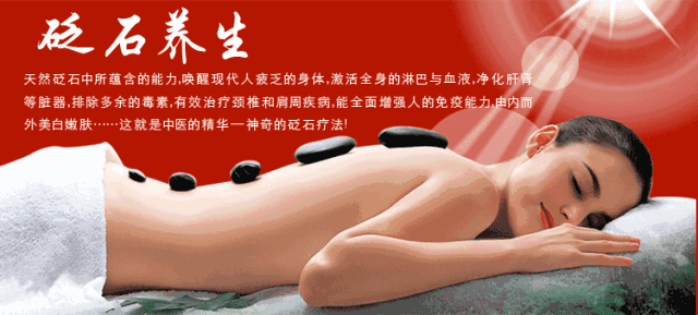 微信圖片_20180725131125.gif