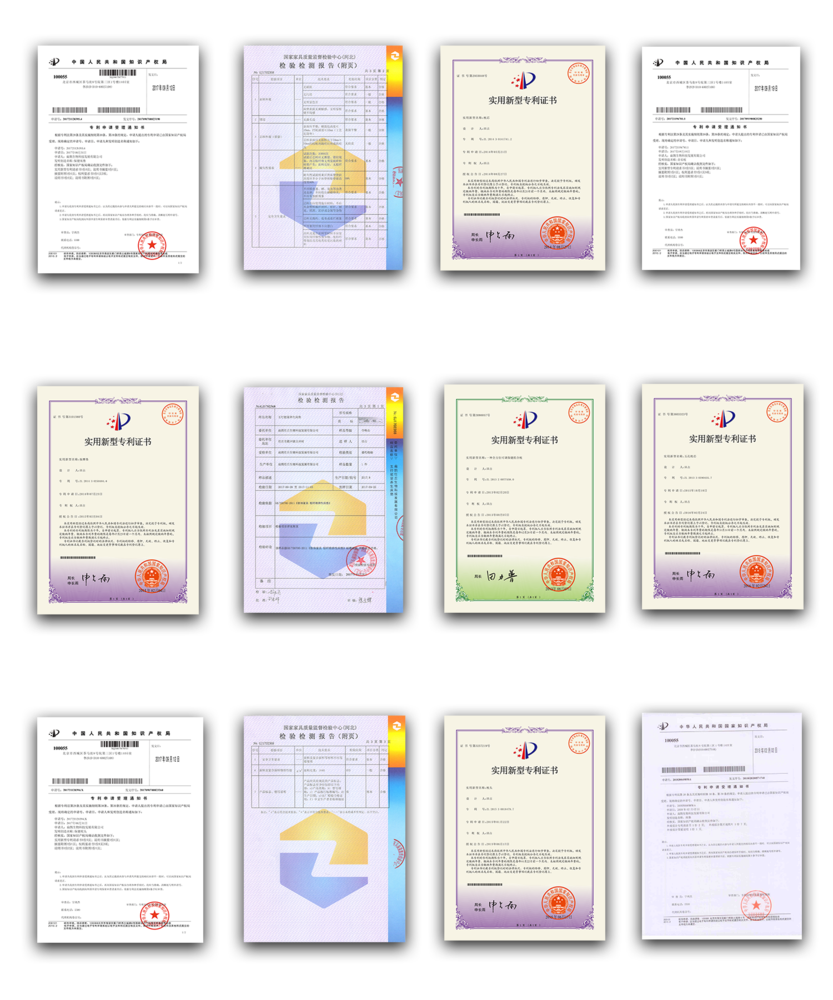 專利證書2.png